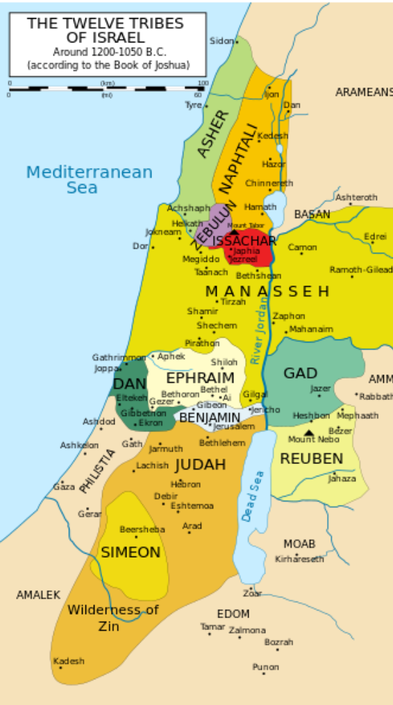 Map of the twelve tribes of Israel by the book of Joshua, c. 1200–1050 BC.