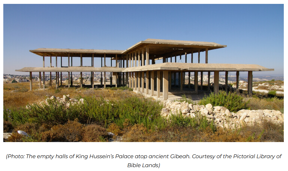 Tell el-Ful, the mound identified with Gibeah of Saul, with the unfinished palace on its summit.
