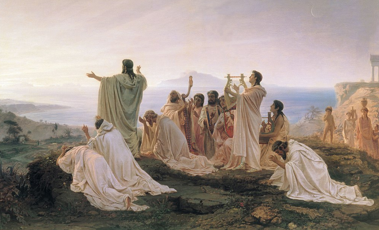 Artistic depiction of the descent of the Holy Spirit at Pentecost — a dove and tongues of flame above the gathered disciples.