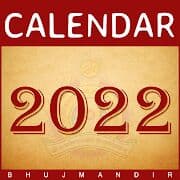 nirnay-calander