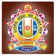 rajkot-gurukul