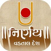 nirnay-vadtal-desh