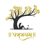 patratrayam