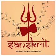sanskrit-all