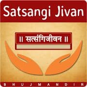 satsangi-jivan