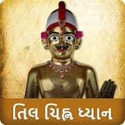shreehari-tilchinh