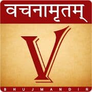 vachanamrutam
