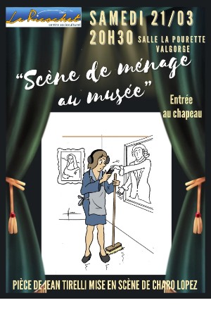 Scène de ménage au musée