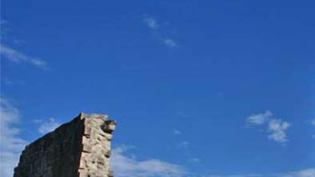 Header de Association des Amis du Château de Montclus