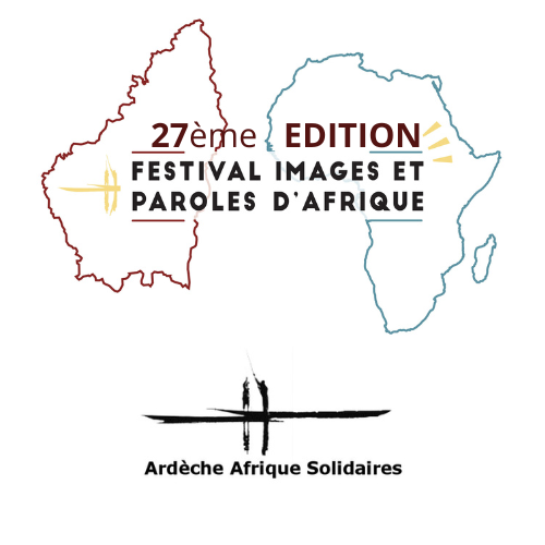 Logo de Association Ardèche Afrique Solidaires