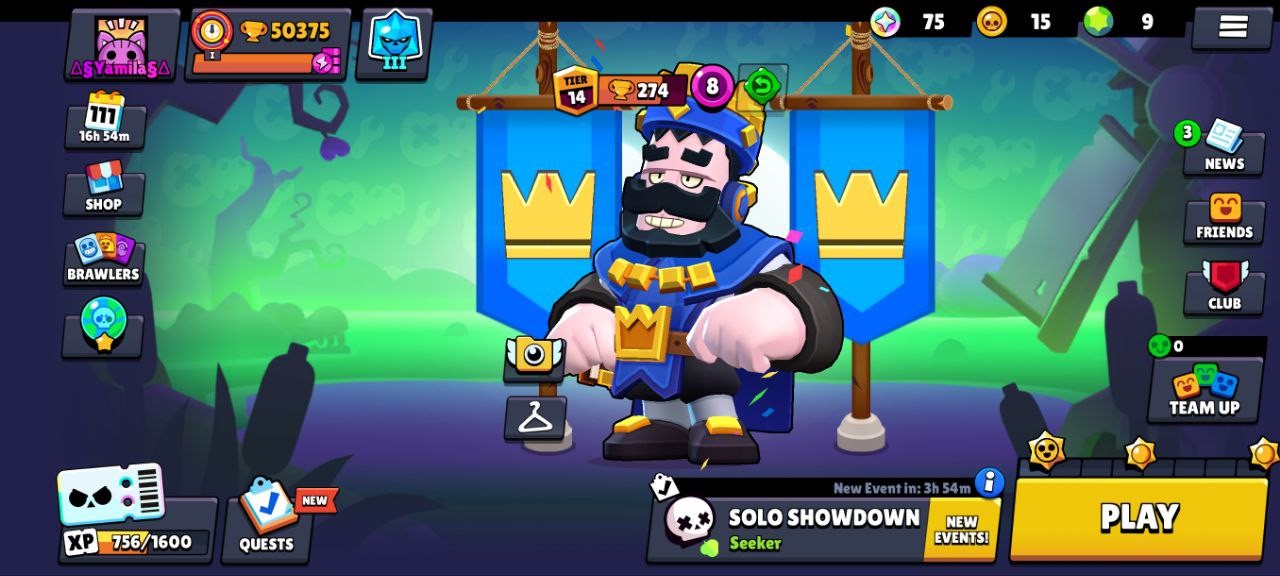 Brawl Stars Account (IOS/ANDROID) – 50000 + Trophy | 93+ Brawler | 237+ Skins | 19 Max Power | IOS and Android | Full Access |
