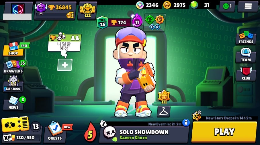 Brawl Stars Account – 79 Brawlers, 36845 Trophies, 97 Skins, 10 Legends, 25 Mythics, 25 Epics, 2975 Gold, 31 Gems, 2346 Blings