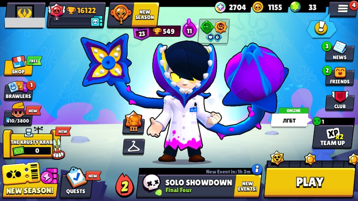 Brawl Stars Account – 56 Brawlers, 16122 Trophies, 39 Skins, 2 Legends, 11 Mythics, 24 Epics, 1155 Gold, 33 Gems, 2704 Blings