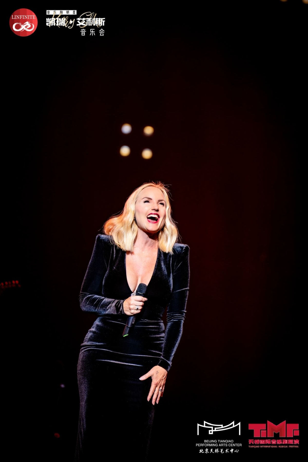 Kerry Ellis 8