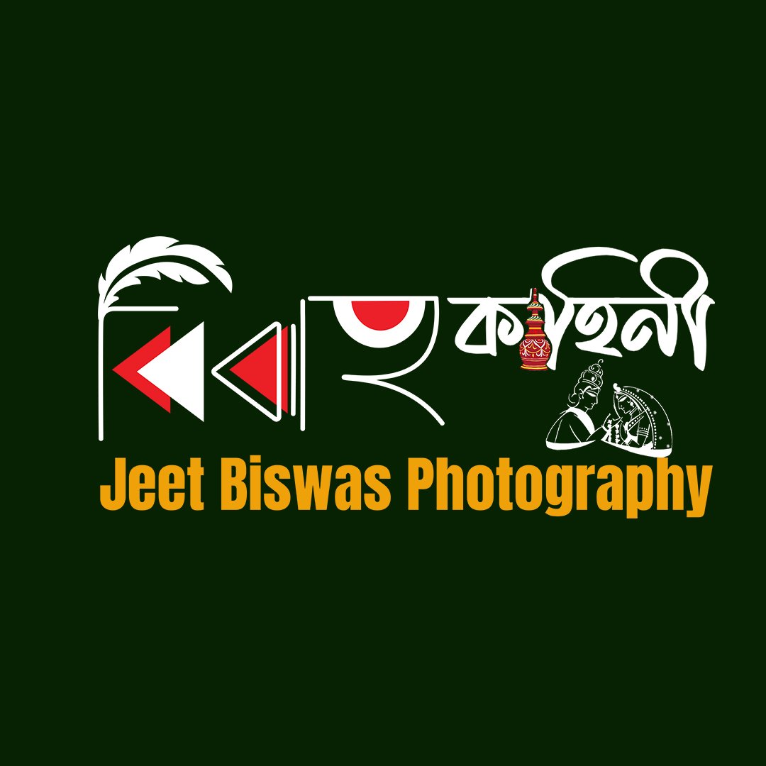 Jeet Biswas Photography | Wedding Photography Service