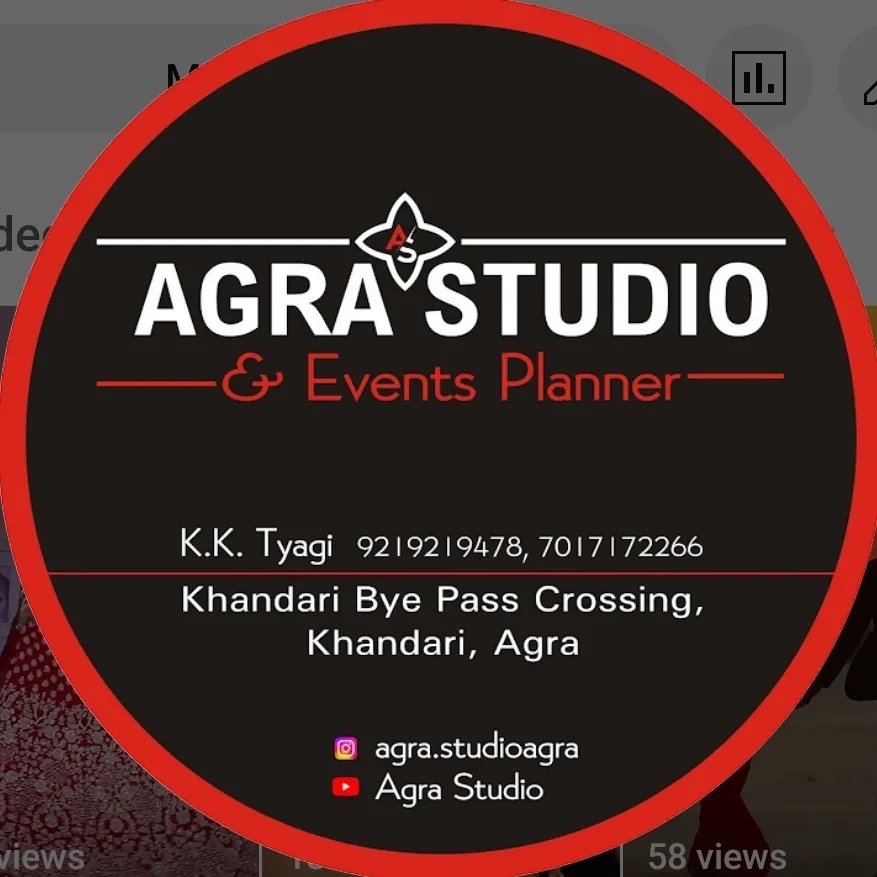 Agra Studio