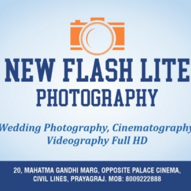 New Flash Lite Photography