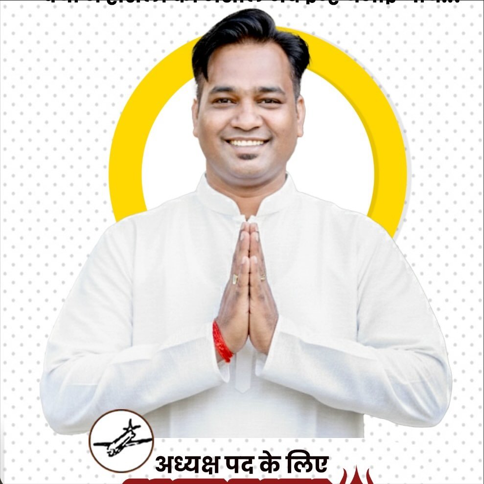 Gulshan Prajapati