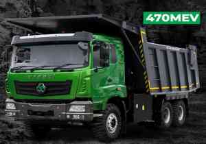 Propel 470 MEV-ROCK 6x4