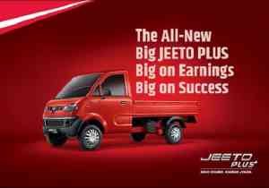 Mahindra Jeeto Plus Diesel