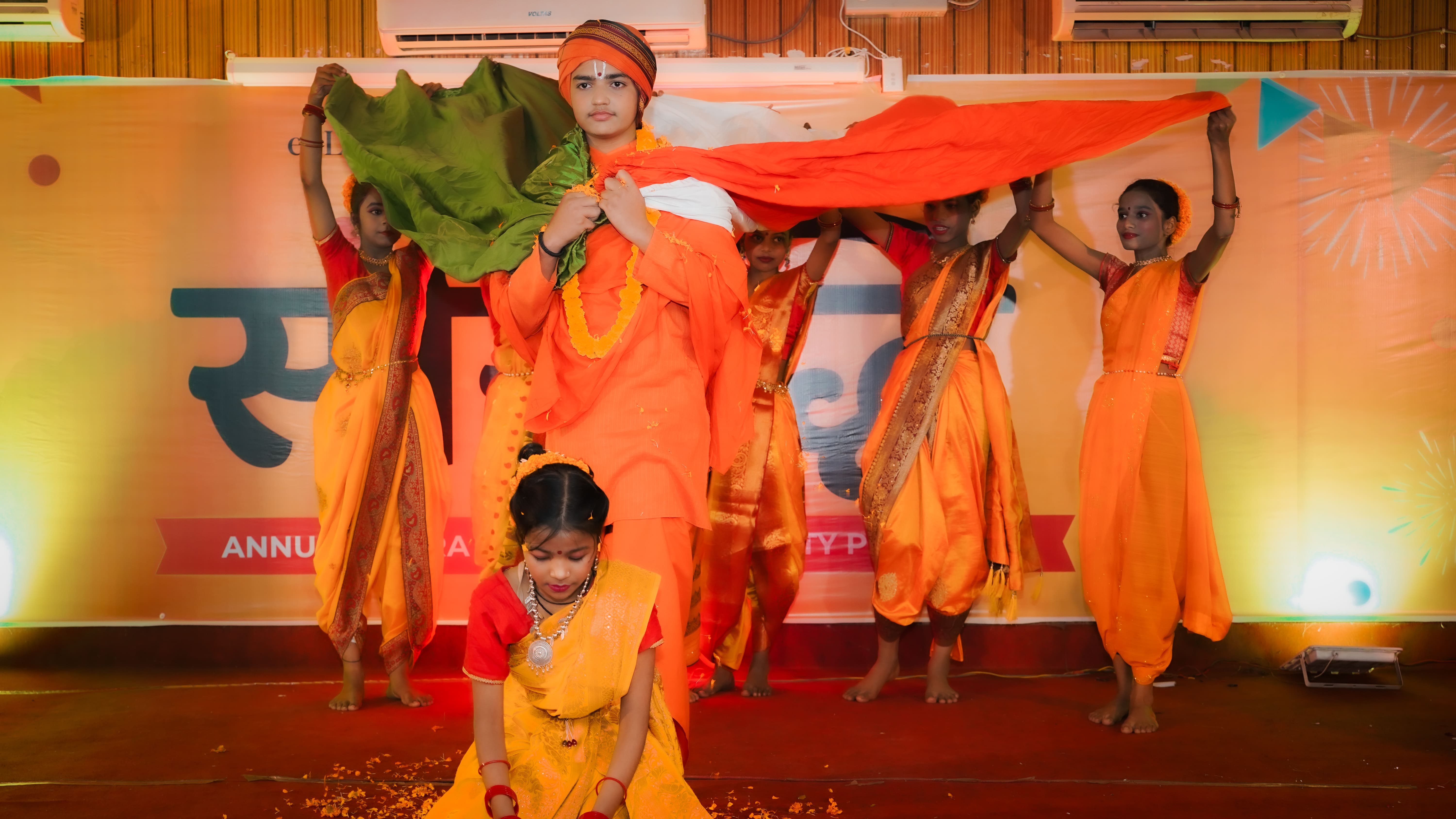 Institute Event