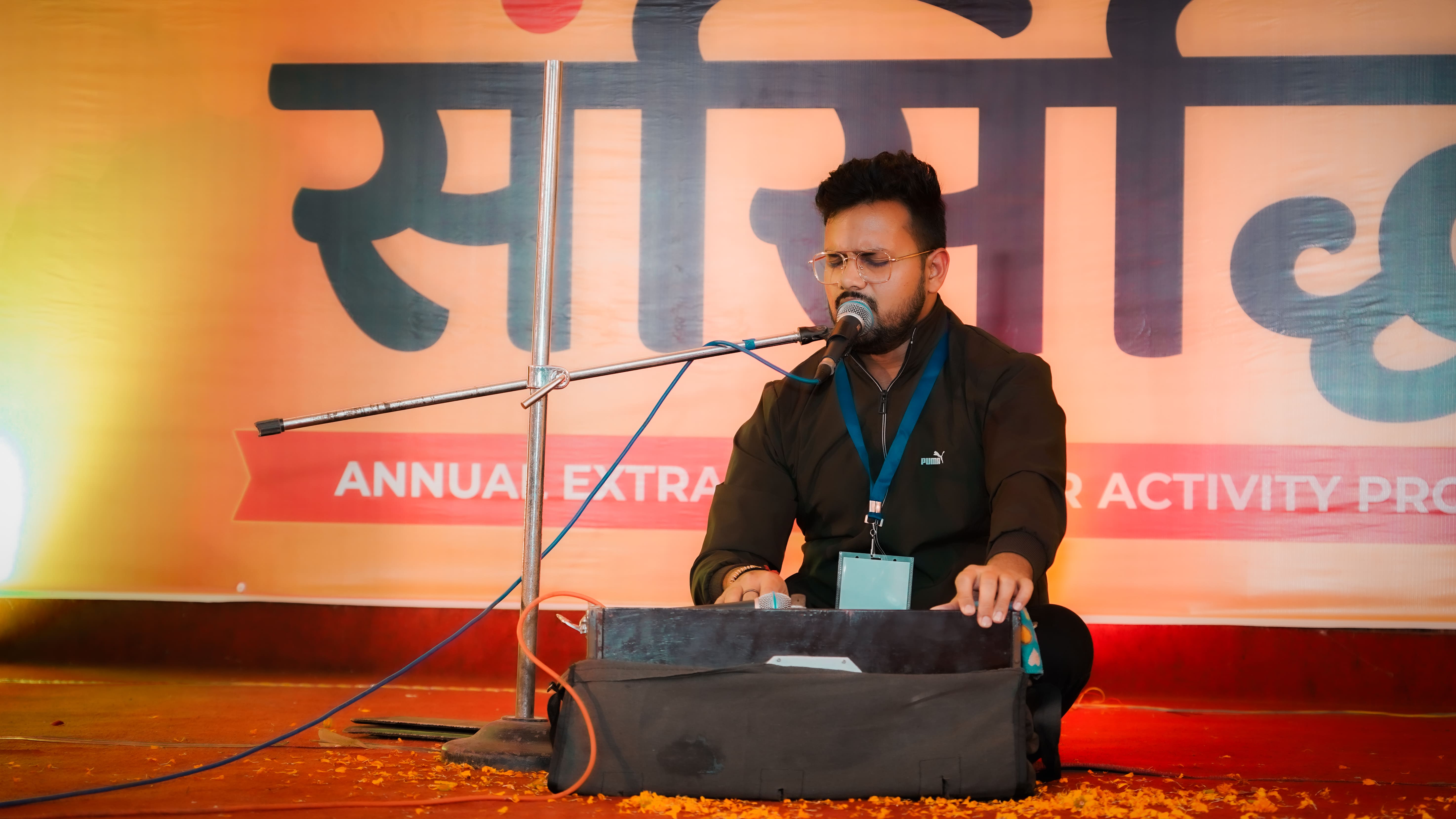 Institute Event