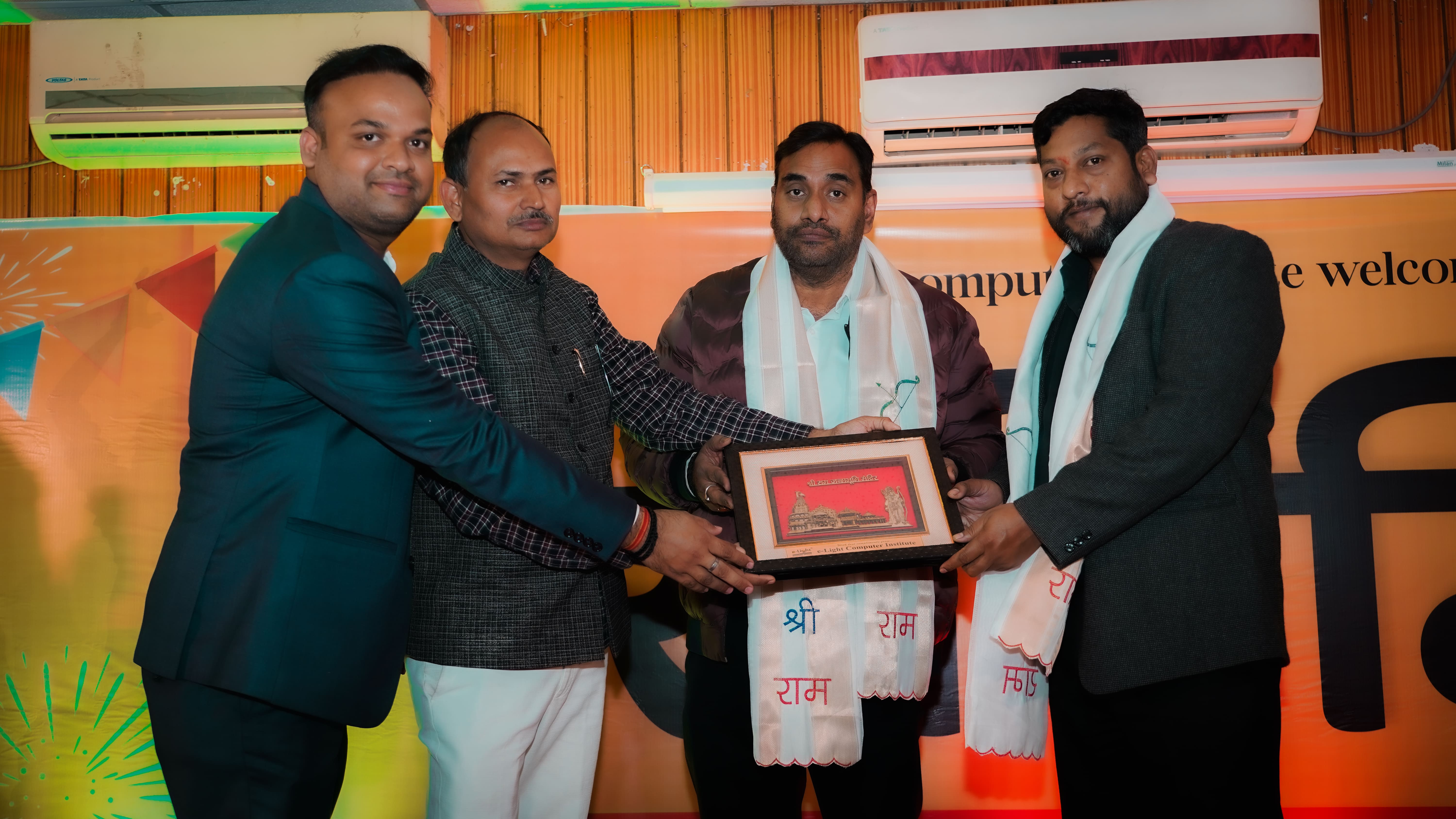 Institute Event
