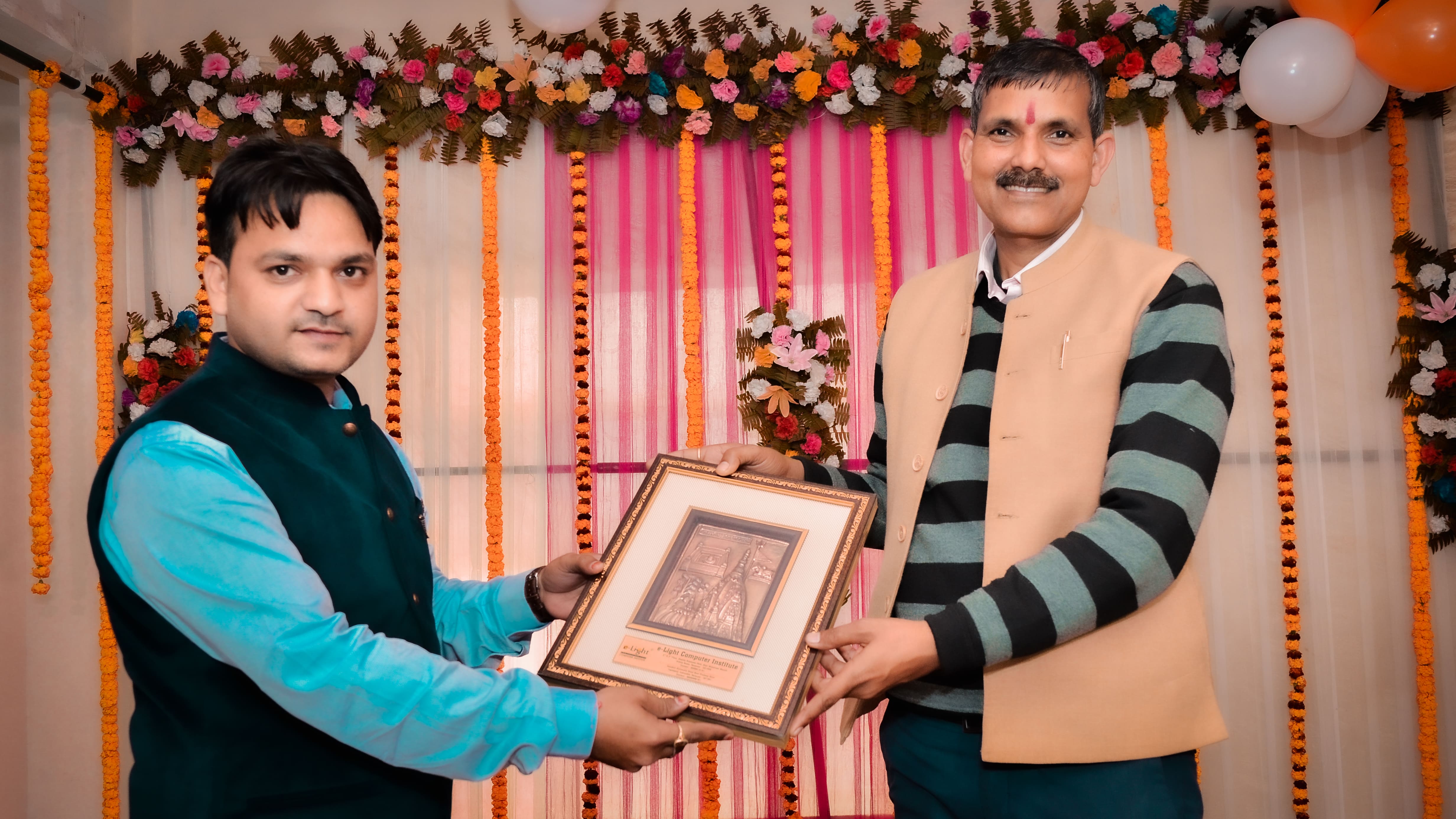 Institute Event