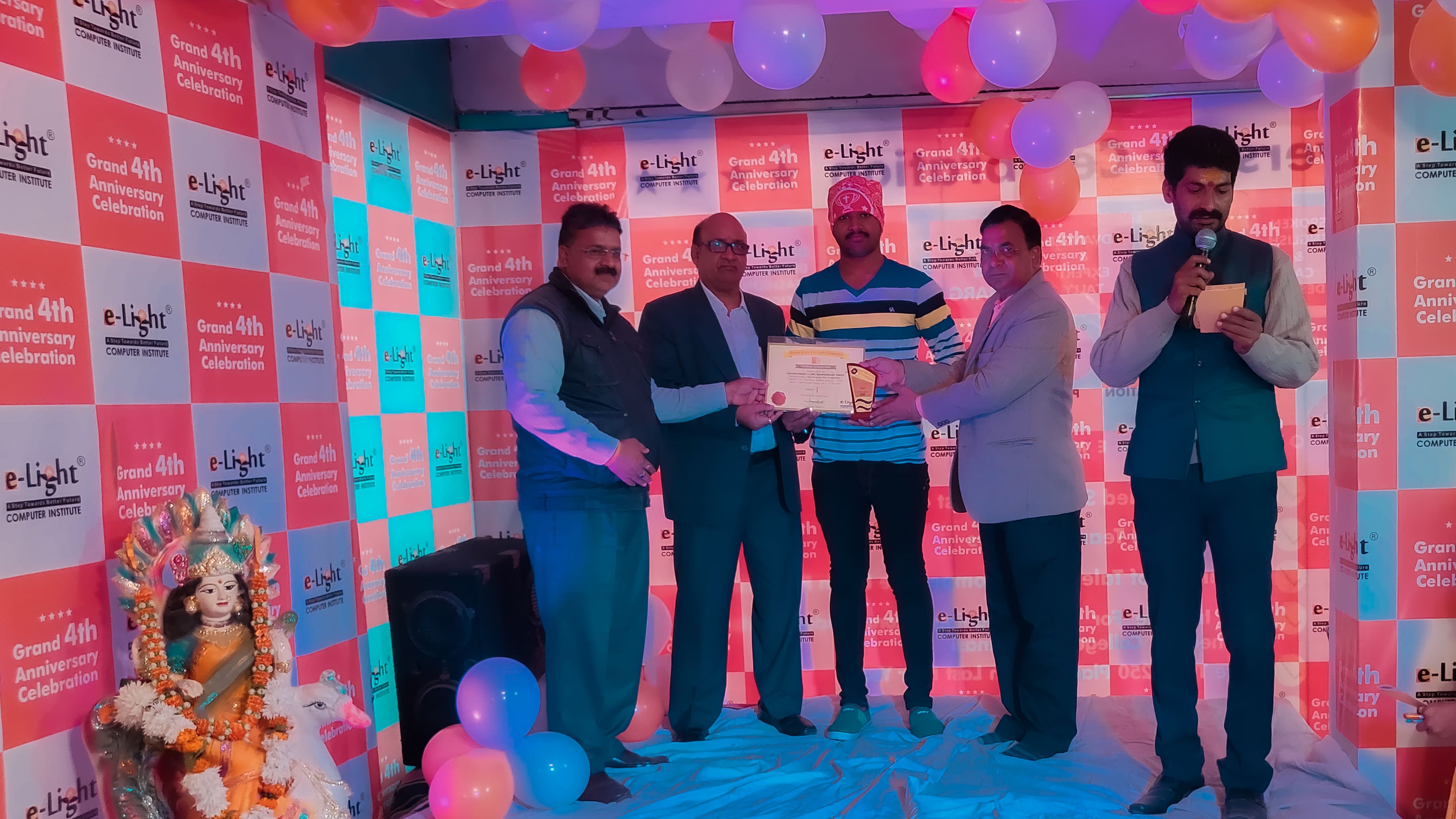Institute Event