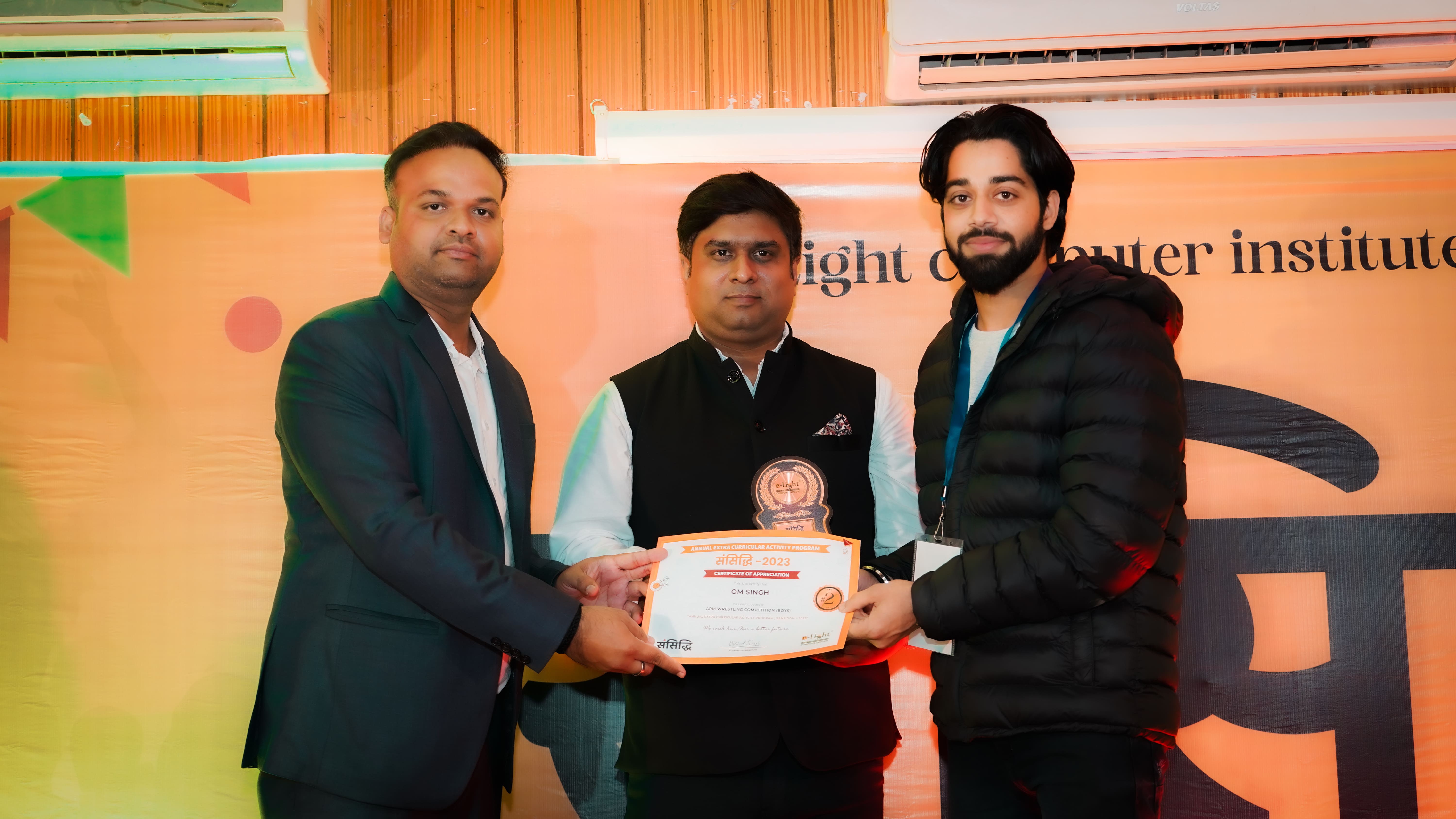 Institute Event