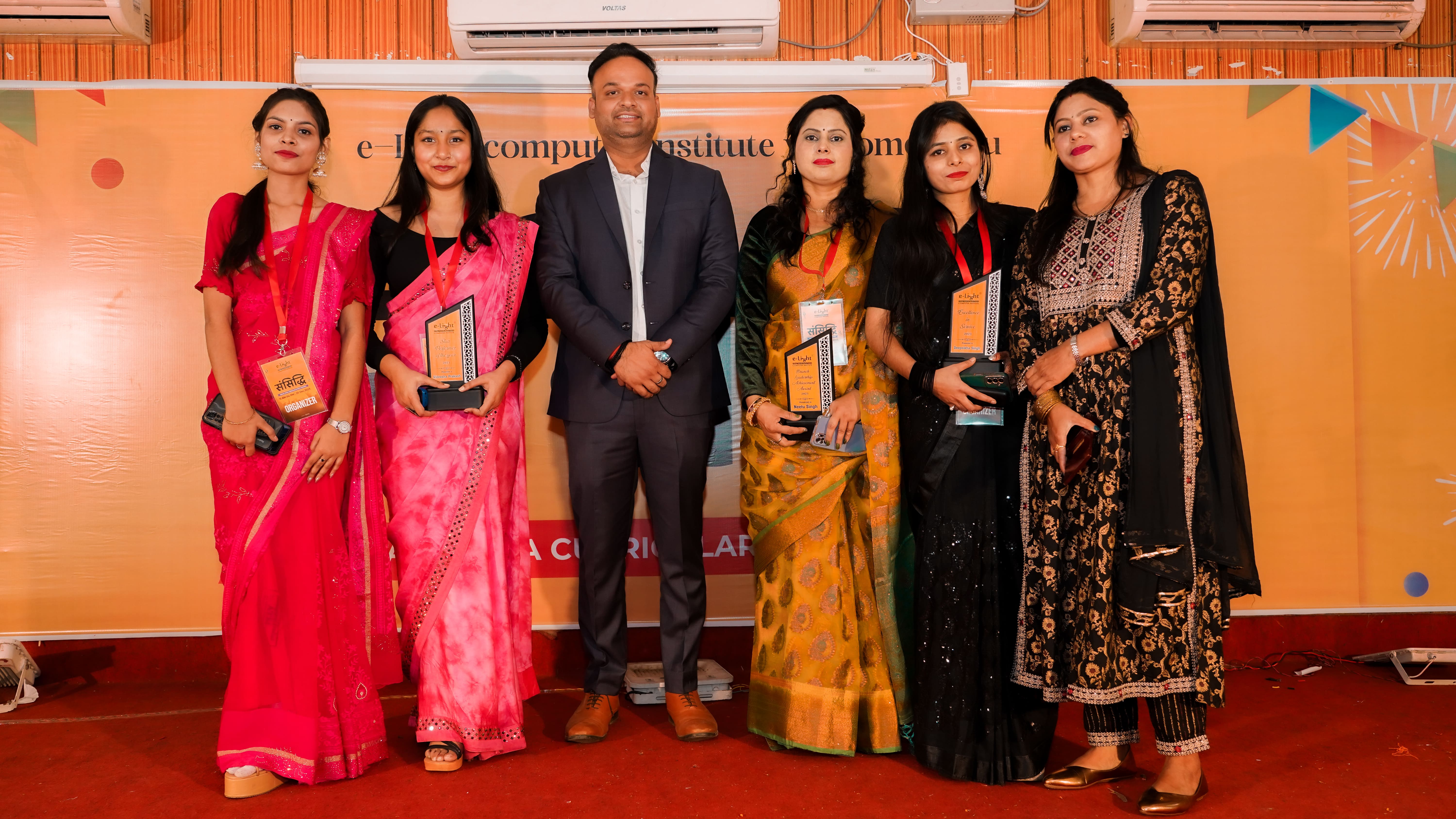 Institute Event