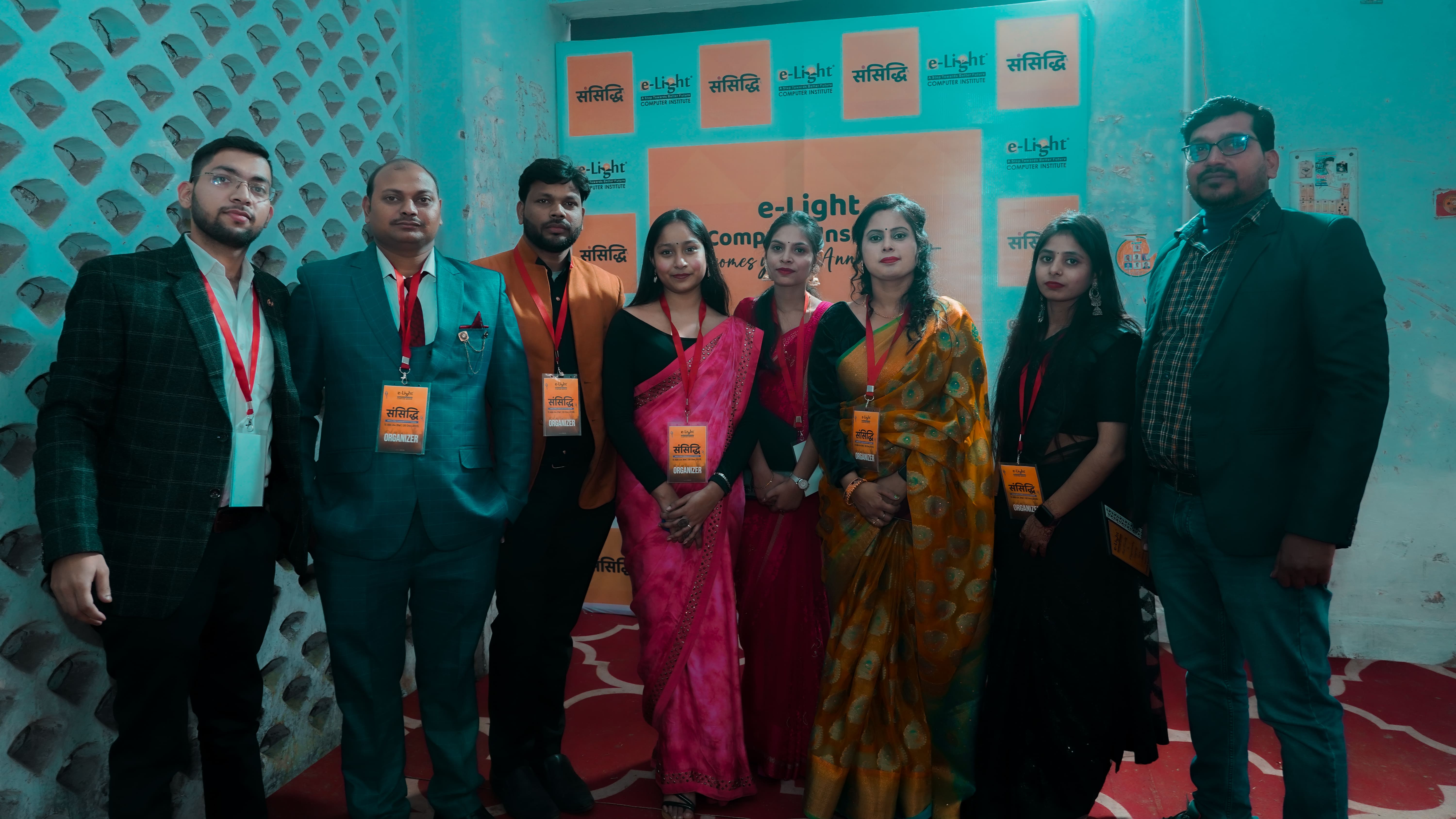 Institute Event