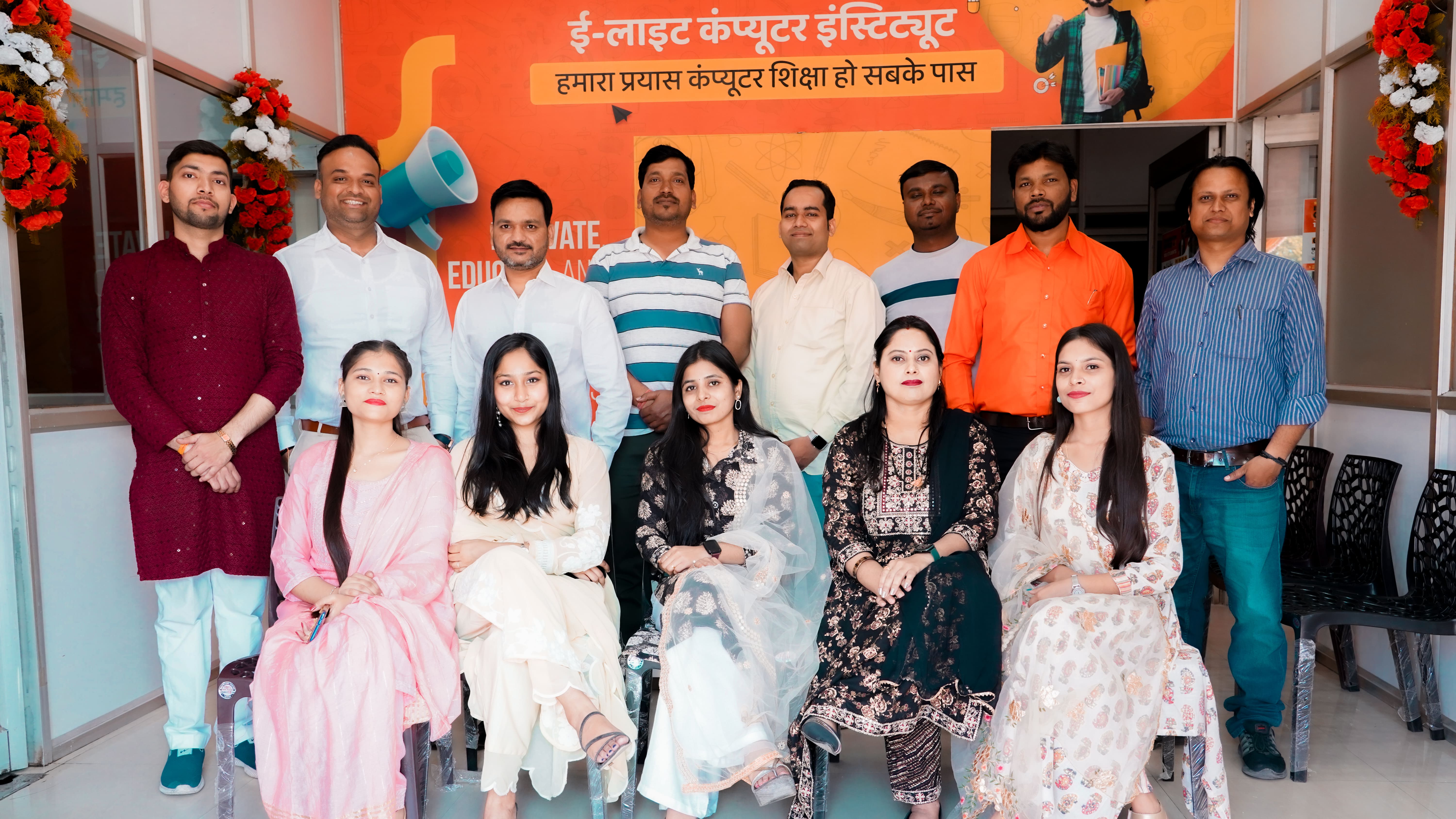 Institute Event