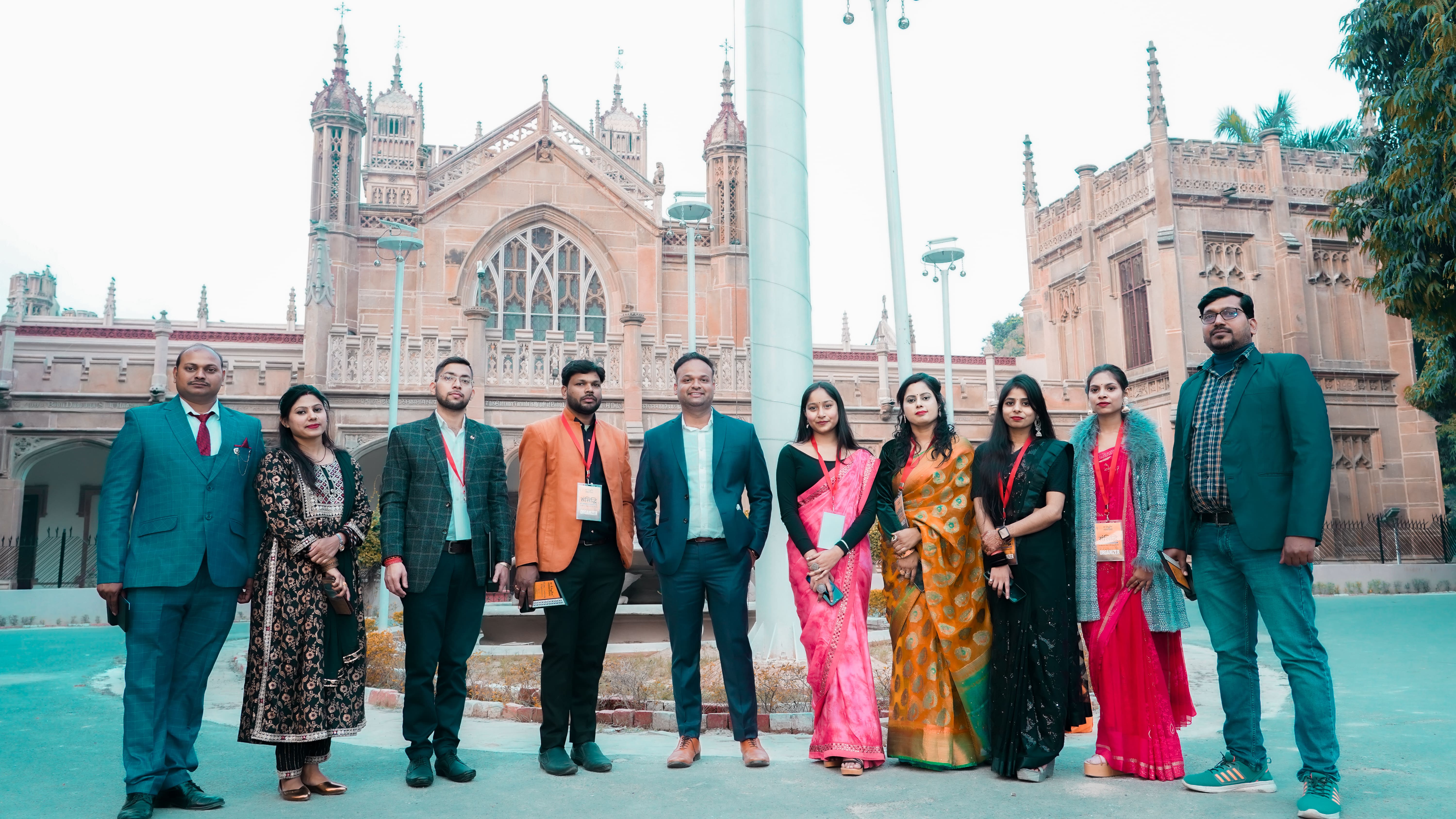 Institute Event