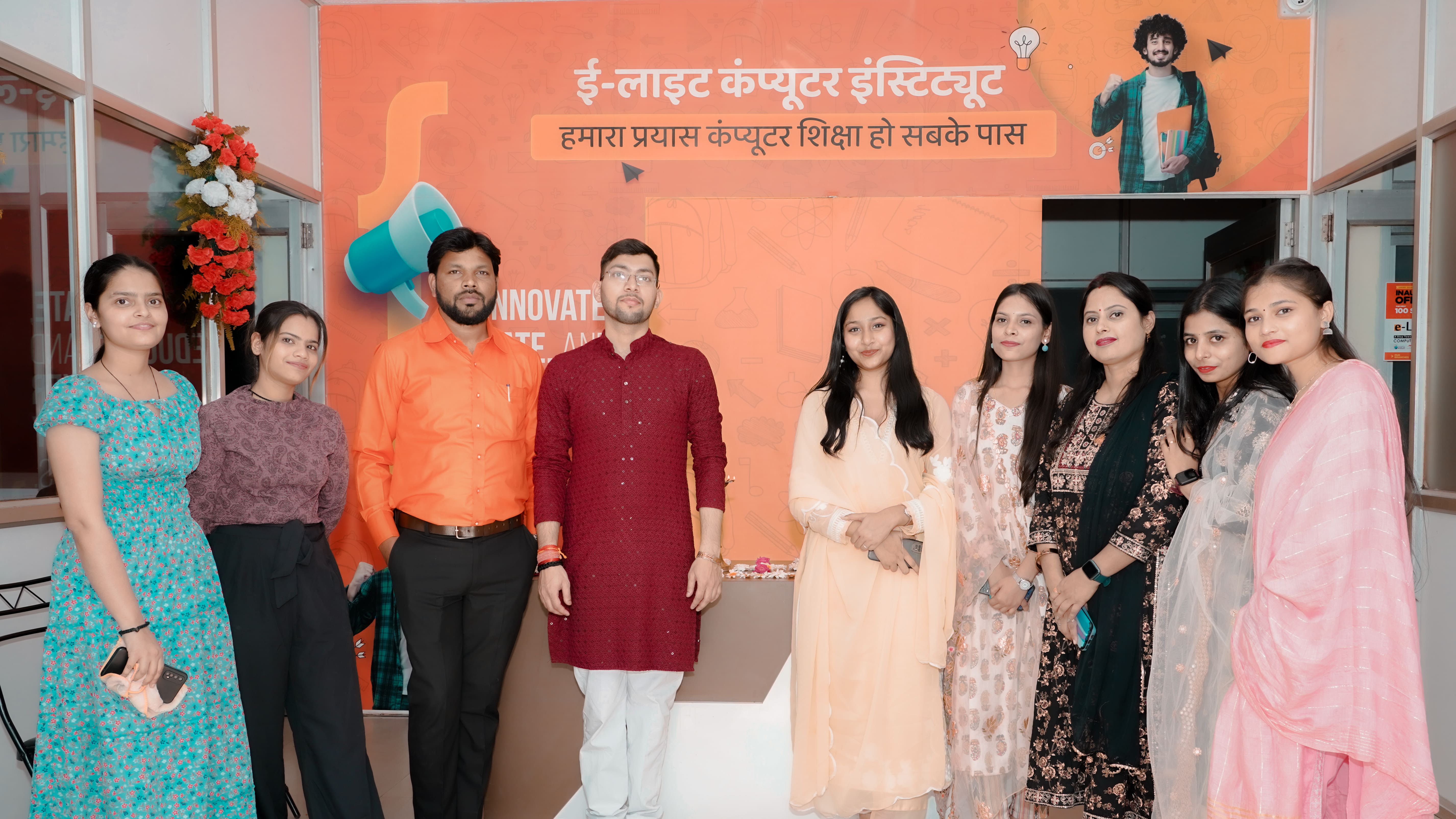 Institute Event