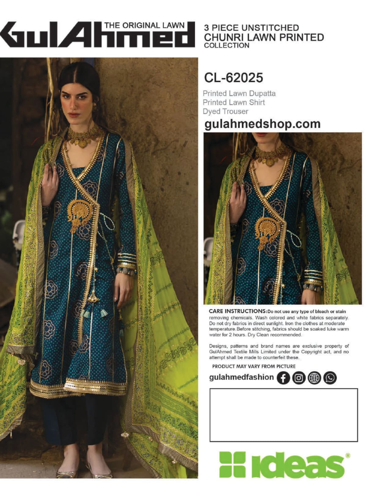 Gul Ahmed chunri inlay cards compressed 8