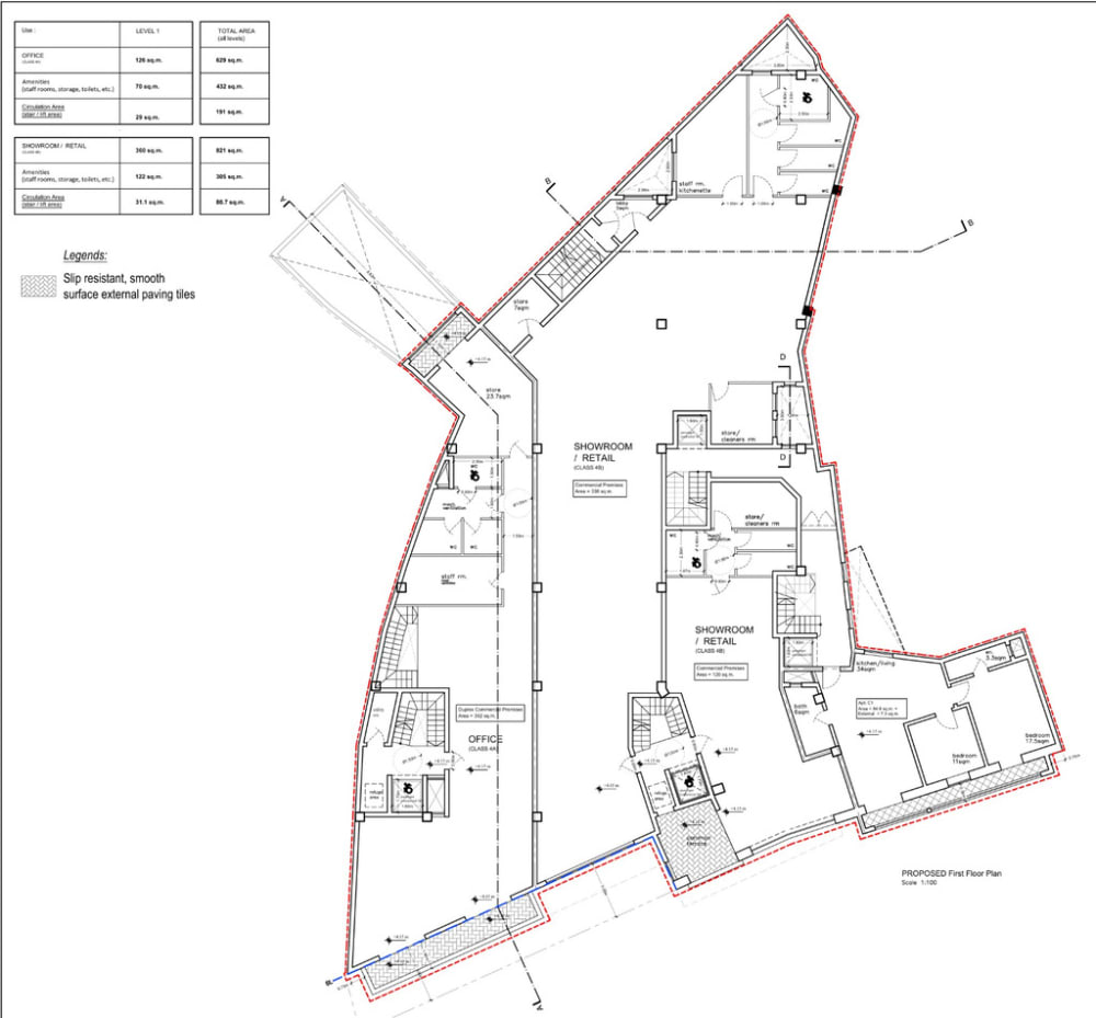 Swatar Showroom — Swatar, Malta