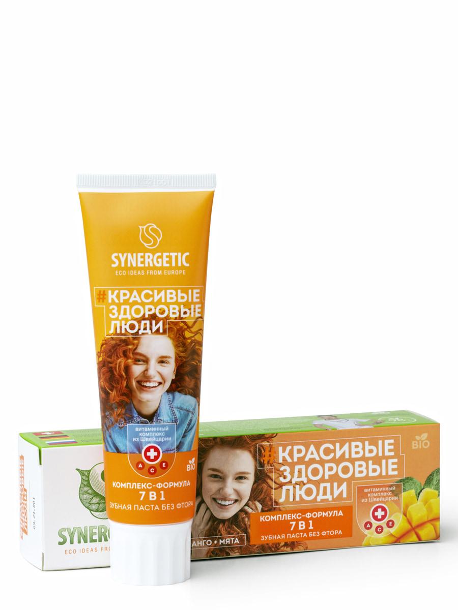 Synergetic, органическая зубная паста. Отлично удаляет налет и на вкус приятная