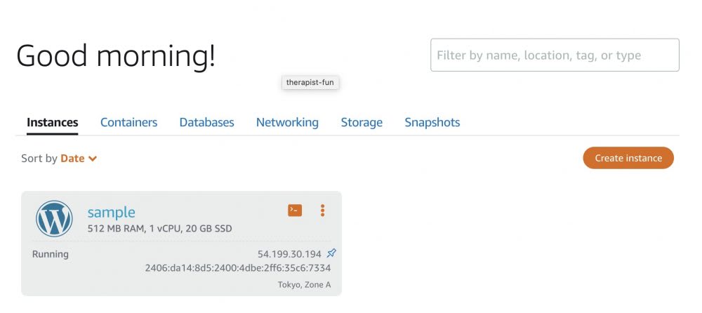 Amazon LightsailでWordPress構築 – Lightsail設定編