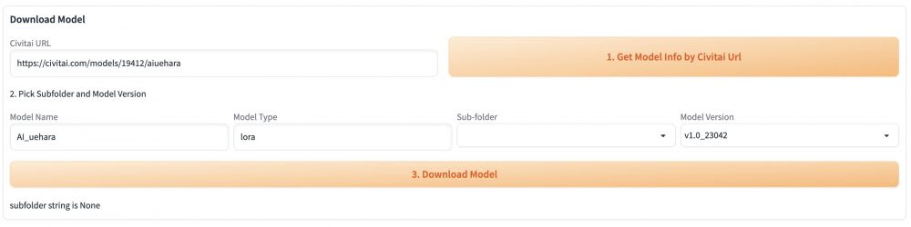 上原亜衣モデルを試してみる