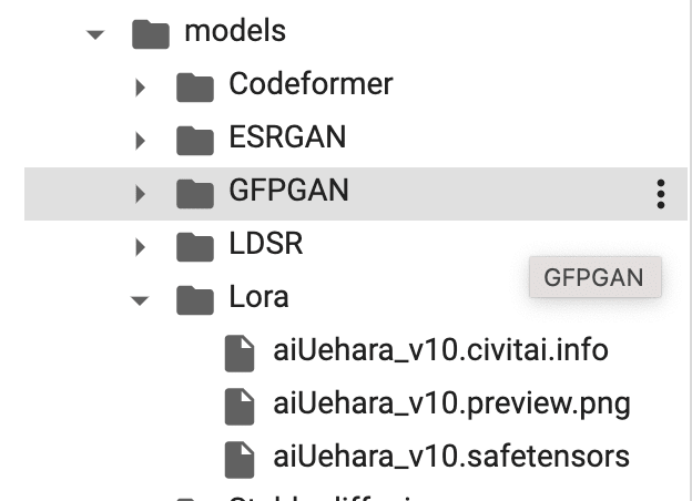 上原亜衣モデルを試してみる