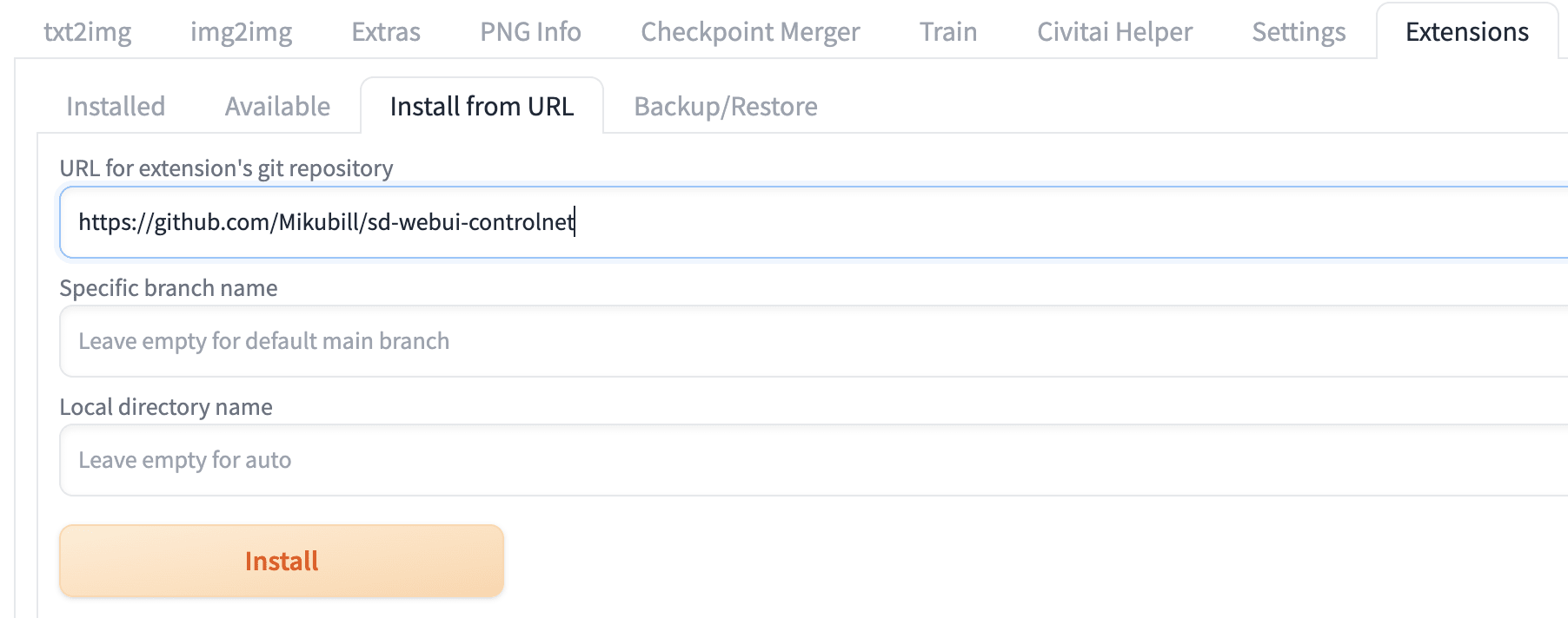 現時点でのStable Diffusion実行時のコマンド最新(自分用メモ)