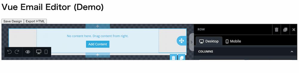 HTMLメールエディター「vue-email-editor」をとりあえず動かしてみる