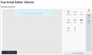 HTMLメールエディター「vue-email-editor」をとりあえず動かしてみる