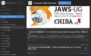 TechFeed
