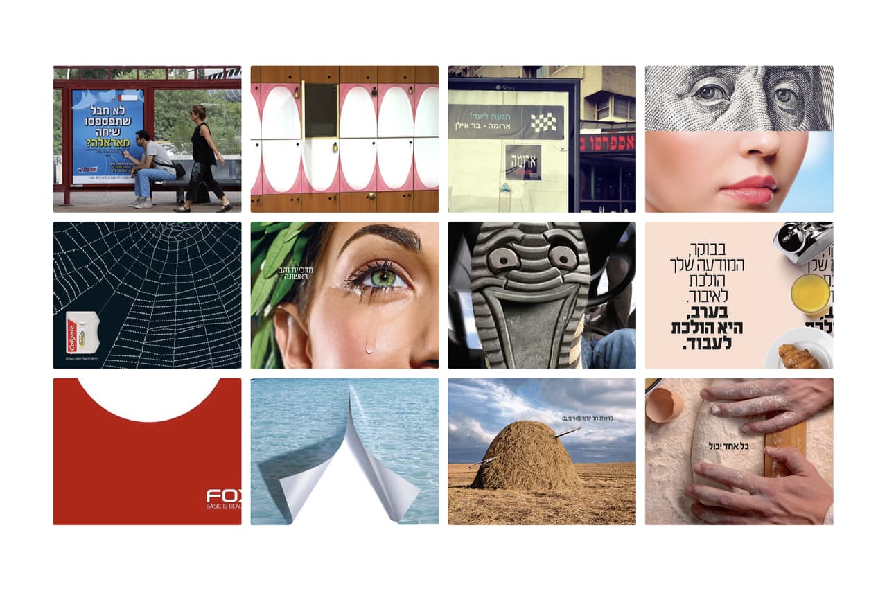 Collage of advertising and creative direction work
