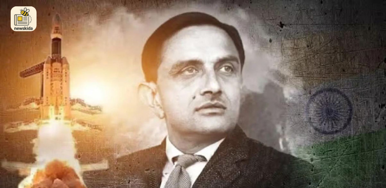 વિક્રમ સારાભાઈ જન્મ જયંતી
