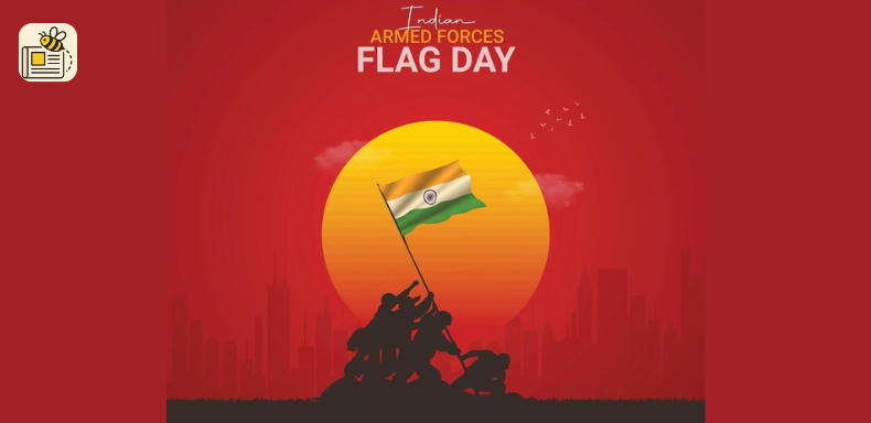 સશસ્ત્ર સેના ધ્વજ દિન