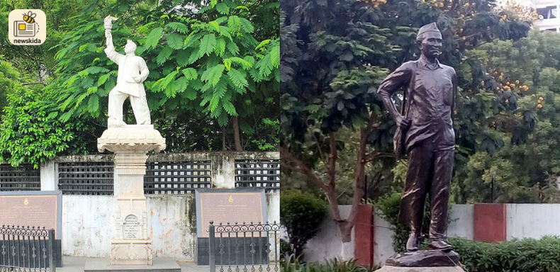 મહાગુજરાત આંદોલન