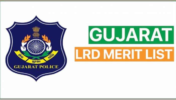 જાણો નક્કર સર્વે (1500 જેટલા સ્ક્રીન શોટ) બાદ કાઢેલું પુરુષ લોકરક્ષક ના મેરીટ નું તારણ